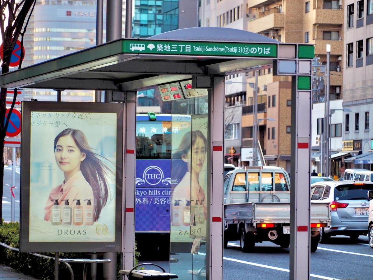 Keikyu Ex Inn Higashi-Ginza Tokio Exterior foto
